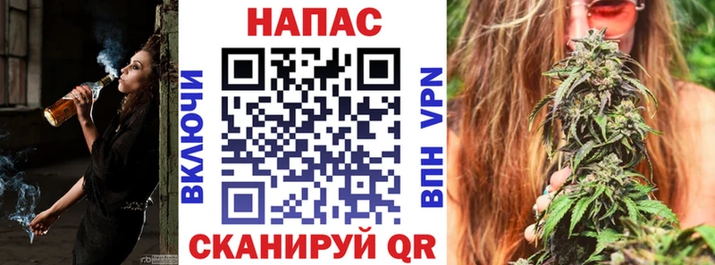 Все наркотики Онега Гашиш  КЕТАМИН  Меф  APVP 
