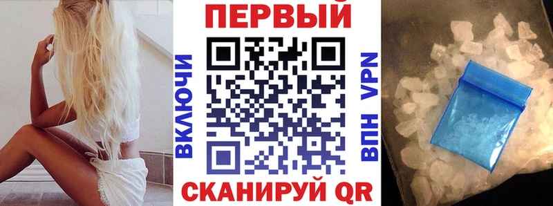кракен зеркало Онега АМФЕТАМИН 98% купить наркоту
