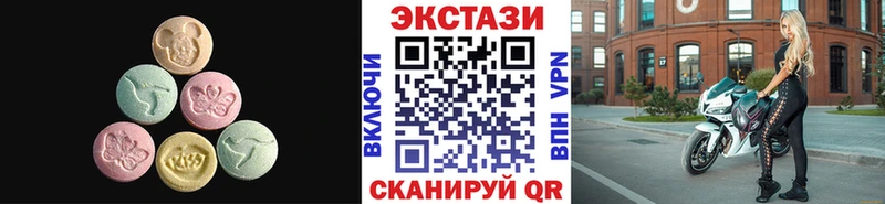 ЭКСТАЗИ TESLA  omg ONION  Онега 
