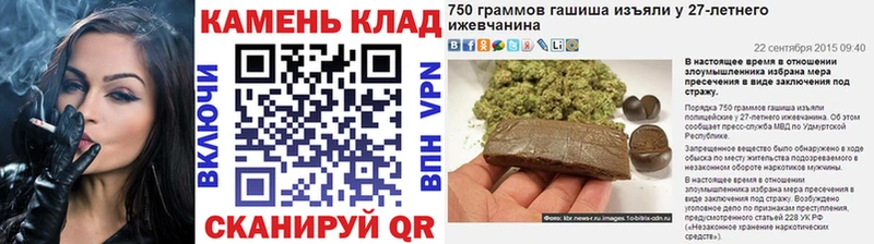 ГАШ Ice-O-Lator  где найти наркотики  Онега 