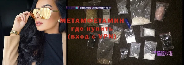альфа пвп VHQ Лагань