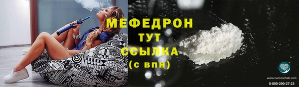 синтетический гашиш Ладушкин