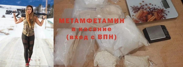 синтетический гашиш Ладушкин