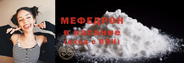 альфа пвп VHQ Лагань