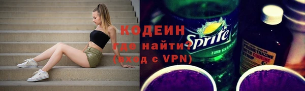 бошки Вязьма