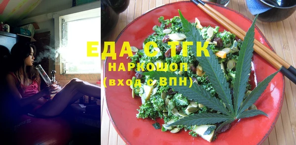 синтетический гашиш Ладушкин