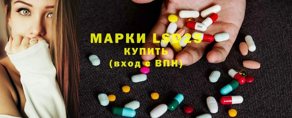ECSTASY Березники