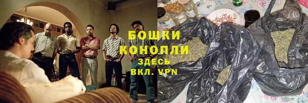 синтетический гашиш Ладушкин