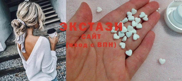 первитин Лабытнанги