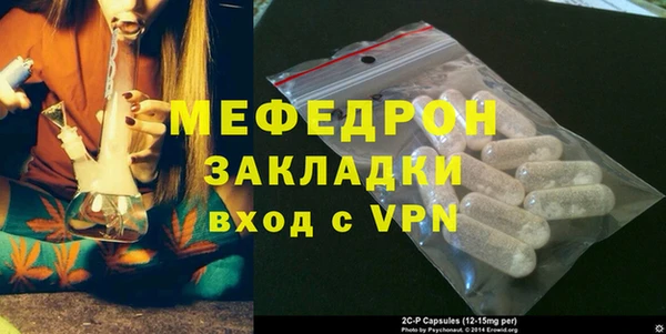 синтетический гашиш Ладушкин