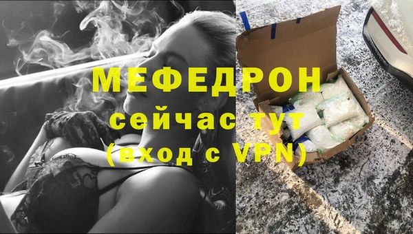 альфа пвп VHQ Лагань