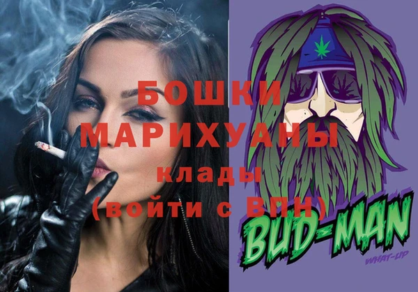 синтетический гашиш Ладушкин