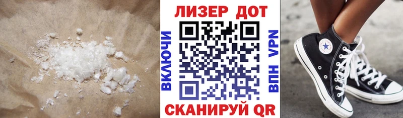 продажа наркотиков  Онега  LSD-25 экстази ecstasy 